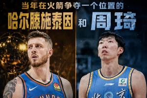 塞内加尔vs伊拉克直播在线观看_塞内加尔vs伊拉克直播在线观看在线观看_免费看直播