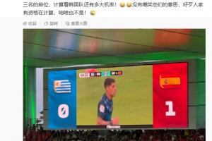 极速挪威vs法国直播全场录像_极速挪威vs法国直播全场录像在线观看_免费看直播