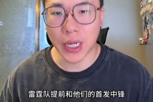 阿根廷vs奥地利直播视频直播_阿根廷vs奥地利直播视频直播在线观看_免费看直播