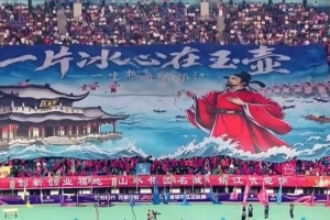 塞内加尔vs伊拉克_塞内加尔vs伊拉克在线观看_免费看直播
