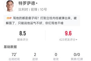约旦vs阿根廷直播在线观看_约旦vs阿根廷直播在线观看在线观看_免费看直播