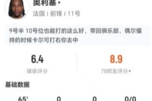 今日日本vs瑞典直播在线观看在线观看_今日日本vs瑞典直播在线观看在线观看在线观看_免费看直播