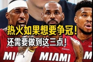 比利时vs伊朗直播今日赛程_比利时vs伊朗直播今日赛程在线观看_免费看直播