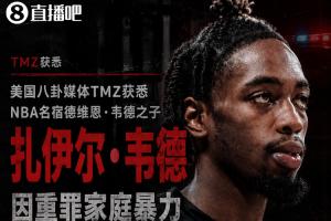 今日巴拿马vs英格兰直播高清无插件在线观看_今日巴拿马vs英格兰直播高清无插件在线观看在线观看_免费看直播