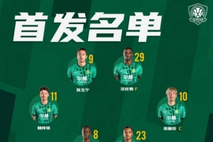 明日乌拉圭vs佛得角直播_明日乌拉圭vs佛得角直播在线观看_免费看直播