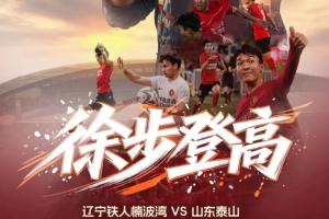 法国vs伊拉克首发阵容_法国vs伊拉克首发阵容在线观看_免费看直播