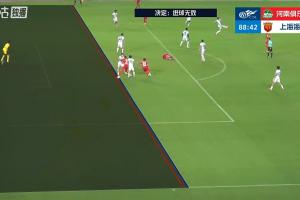 火爆今晚比利时vs伊朗直播免费看入口_火爆今晚比利时vs伊朗直播免费看入口在线观看_免费看直播