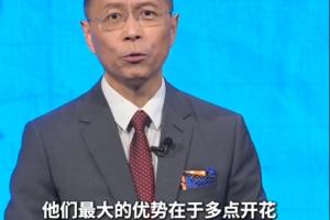 乌拉圭vs佛得角直播高清无插件_乌拉圭vs佛得角直播高清无插件在线观看_免费看直播
