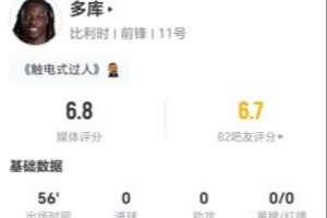 阿根廷vs奥地利直播全场录像比赛回放_阿根廷vs奥地利直播全场录像比赛回放在线观看_免费看直播