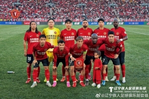 克罗地亚vs加纳直播低调看高清流畅_克罗地亚vs加纳直播低调看高清流畅在线观看_免费看直播