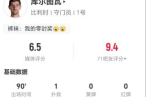 英格兰vs加纳直播视频直播进球集锦_英格兰vs加纳直播视频直播进球集锦在线观看_免费看直播
