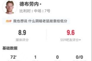 荷兰vs瑞典直播_荷兰vs瑞典直播在线观看_免费看直播