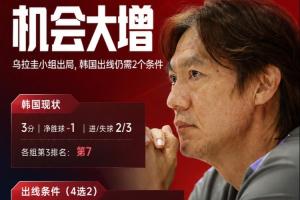 约旦vs阿根廷直播全场录像_约旦vs阿根廷直播全场录像在线观看_免费看直播