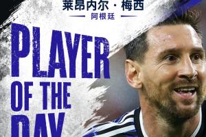 实时厄瓜多尔vs库拉索直播jrs直播比赛回放_实时厄瓜多尔vs库拉索直播jrs直播比赛回放在线观看_免费看直播