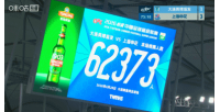 今日法国vs伊拉克直播jrs直播高清流畅_今日法国vs伊拉克直播jrs直播高清流畅在线观看_免费看直播