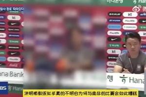 深圳2028vs成都蓉城B队_深圳2028vs成都蓉城B队在线观看_免费看直播