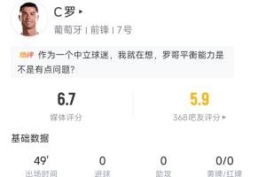 最新新西兰vs埃及直播在线观看全场录像_最新新西兰vs埃及直播在线观看全场录像在线观看_免费看直播