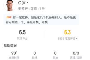 免费巴拿马vs英格兰直播全场录像高清回放_免费巴拿马vs英格兰直播全场录像高清回放在线观看_免费看直播