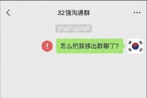 乌拉圭vs佛得角直播比分直播高清流畅_乌拉圭vs佛得角直播比分直播高清流畅在线观看_免费看直播