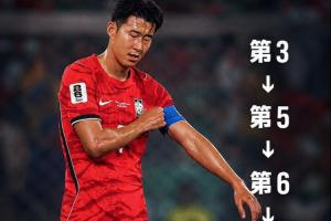 免费乌拉圭vs佛得角积分榜比赛回放_免费乌拉圭vs佛得角积分榜比赛回放在线观看_免费看直播