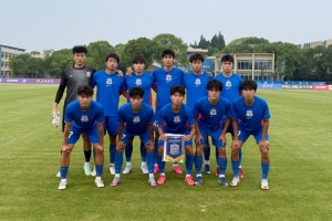 突尼斯vs日本直播免费观看比赛回放_突尼斯vs日本直播免费观看比赛回放在线观看_免费看直播