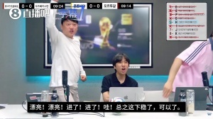 世界杯阿尔及利亚vs奥地利_世界杯阿尔及利亚vs奥地利在线观看_免费看直播