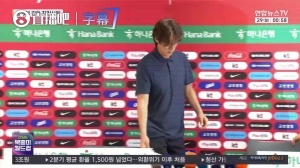实时日本vs瑞典首发阵容直播_实时日本vs瑞典首发阵容直播在线观看_免费看直播