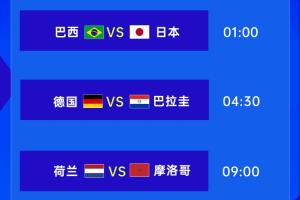 极速澳大利亚U17男篮vs塞尔维亚U17男篮低调看直播_极速澳大利亚U17男篮vs塞尔维亚U17男篮低调看直播在线观看_免费看直播
