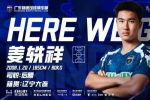 实时巴拉圭vs澳大利亚直播比分直播高清回放_实时巴拉圭vs澳大利亚直播比分直播高清回放在线观看_免费看直播