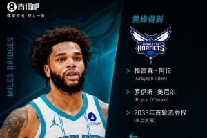 今日土耳其vs美国十佳球在线观看_今日土耳其vs美国十佳球在线观看在线观看_免费看直播