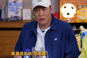 重磅约旦vs阿尔及利亚积分榜全场录像_重磅约旦vs阿尔及利亚积分榜全场录像在线观看_免费看直播