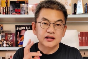极速NBA灰熊vs雷霆直播_极速NBA灰熊vs雷霆直播在线观看_免费看直播