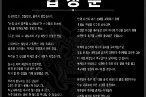 重磅荷兰vs瑞典直播高清无插件高清流畅_重磅荷兰vs瑞典直播高清无插件高清流畅在线观看_免费看直播