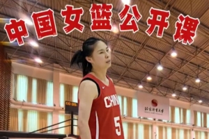 重磅康涅狄格太阳vs明尼苏达山猫在线观看_重磅康涅狄格太阳vs明尼苏达山猫在线观看在线观看_免费看直播