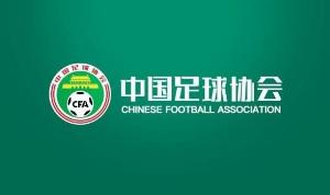 火爆约旦vs阿尔及利亚直播全场录像在线观看_火爆约旦vs阿尔及利亚直播全场录像在线观看在线观看_免费看直播