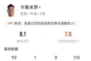 最新土耳其vs美国直播视频直播_最新土耳其vs美国直播视频直播在线观看_免费看直播