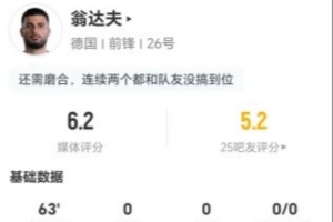火爆金斯利西部vs尼兰西澳大利亚大学直播_火爆金斯利西部vs尼兰西澳大利亚大学直播在线观看_免费看直播