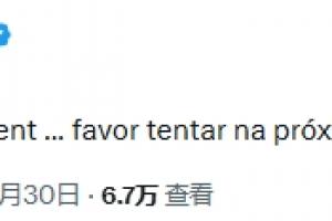 实时葡蔔牙vs乌兹别克斯坦直播_实时葡蔔牙vs乌兹别克斯坦直播在线观看_免费看直播