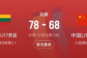 最新巴拉圭vs澳大利亚全场集锦jrs直播_最新巴拉圭vs澳大利亚全场集锦jrs直播在线观看_免费看直播