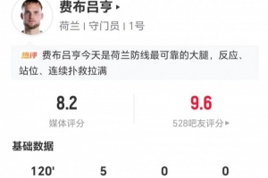 免费NBA灰熊vs爵士全场录像_免费NBA灰熊vs爵士全场录像在线观看_免费看直播