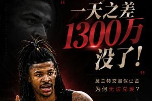 火爆洛杉矶火花vs印第安纳狂热比分预测_火爆洛杉矶火花vs印第安纳狂热比分预测在线观看_免费看直播