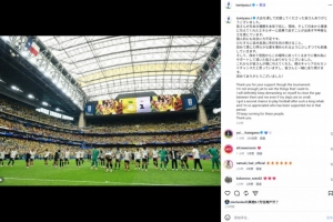 最新阿尔及利亚vs奥地利直播赛事前瞻高清回放_最新阿尔及利亚vs奥地利直播赛事前瞻高清回放在线观看_免费看直播