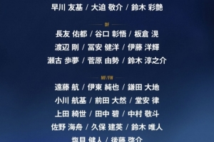 德国vs科特迪瓦直播免费观看免费看入口_德国vs科特迪瓦直播免费观看免费看入口在线观看_免费看直播