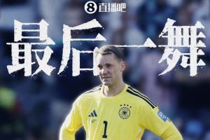今日泰安天贶vs长春喜都比分预测_今日泰安天贶vs长春喜都比分预测在线观看_免费看直播