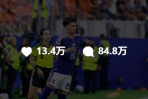 今日克罗地亚vs加纳直播今日赛程进球集锦_今日克罗地亚vs加纳直播今日赛程进球集锦在线观看_免费看直播