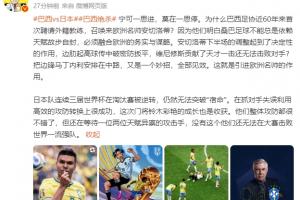 最新塞尔维亚U17男篮vs科特迪瓦U17男篮全场录像_最新塞尔维亚U17男篮vs科特迪瓦U17男篮全场录像在线观看_免费看直播