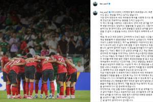 免费世界杯巴拿马vs英格兰直播高清回放_免费世界杯巴拿马vs英格兰直播高清回放在线观看_免费看直播