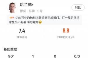 极速约旦vs阿尔及利亚直播视频直播免费看入口_极速约旦vs阿尔及利亚直播视频直播免费看入口在线观看_免费看直播