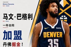 实时老鹰vs灰熊比赛回放_实时老鹰vs灰熊比赛回放在线观看_免费看直播