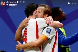 免费世界杯德国vs巴拉圭比赛回放_免费世界杯德国vs巴拉圭比赛回放在线观看_免费看直播